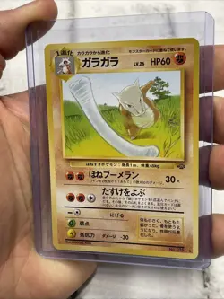 Marowak NO. 105 Non Holo Uncommon Jungle Pokemon Japanese NM/MT Vintage Vtg Card - Image 2