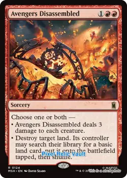 MTG - MSH - 124 - NM - Avengers Disassembled - Magic - Image 1