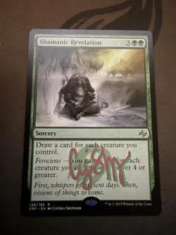 Shamanic Revelation Fate Reforged SHADOW SIGNED MTG - Image 1