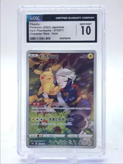 PIKACHU 2022 POKEMON DARK PHANTASMA CHARACTER RARE FA 073/071 CGC 10 Q5081 - Image 1