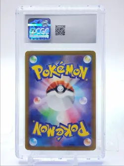 PIKACHU 2022 POKEMON DARK PHANTASMA CHARACTER RARE FA 073/071 CGC 10 Q5081 - Image 2