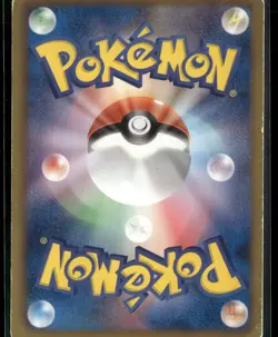 Oshawott 009/034 Oshawott Half Deck HP Japanese Pokemon Card TCG - Image 2