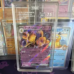 The Pokemon Company TAG 7.5 2023 Alakazam ex 075/190 Shiny Treasure ex Holo JP - Image 1