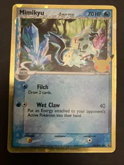 Pokemon SWSH Black Star Promos Mimikyu 2021 #SWSH136 - Image 1