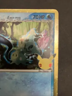 Pokemon SWSH Black Star Promos Mimikyu 2021 #SWSH136 - Image 3