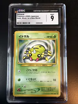 Pokemon Spinarak Neo Japanese #167 SCRATCHED SLAB CGC 9 Mint - Image 1
