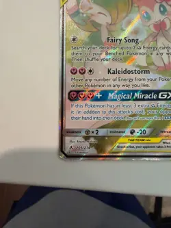 Pokemon Gardevoir & Sylveon GX Alternate Full Art 205/214 PSA 8 - Image 4
