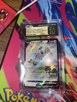 Arceus V - Pokemon Japanese Sword & Shield 267/S-P Legends - CGC 10 Pristine - Image 1