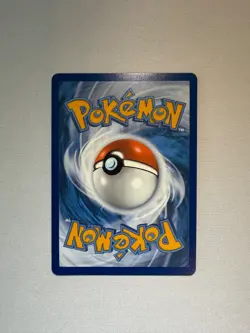 Radiant Jirachi | 120/195 | Silver Tempest | Pokemon | NM - Image 2