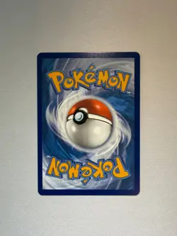 Radiant Jirachi | 120/195 | Silver Tempest | Pokemon | NM - Image 2