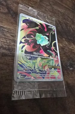 Bulbasaur 133/132 Promo Pokemon English Mega Evolution Set- *Stamped & Sealed* - Image 5