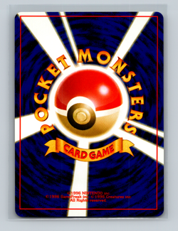 Pokemon Japanese Neo Genesis Shuckle No. 213 NM - Image 2