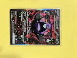 Pokemon TCG Morpeko ex 117/084 Pitch Black Full Art Holo Rare SIR - Image 5