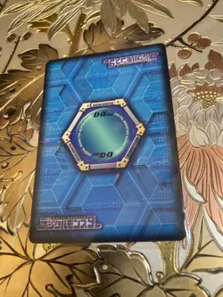 Japanese Digimon Digital Monster Card Game United Booster 01 Dukemon Da-170 - Image 2