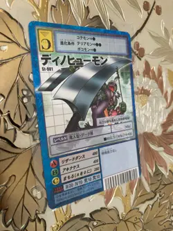 Japanese Digimon Card Game Hyper Colosseum Dinohumon St-981 Vintage Rare - Image 1