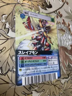 Japanese Digimon Digital Monster Card Game United Booster 02 Sleipmon DM-154 - Image 1