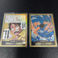 One Piece Card Game Don Card 2 Card Set - Image 1