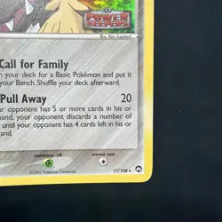 Pokemon Mawile TCG Card 17/108 EX Power Keepers Reverse Holo - Image 4