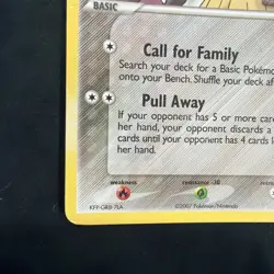 Pokemon Mawile TCG Card 17/108 EX Power Keepers Reverse Holo - Image 5