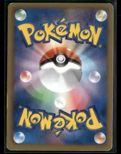 Oshawott 011/037 Pokemon Card Japanese HS - Image 2
