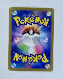 Iono's Bellibolt Ex #125 Secret Art Rare Pokemon Japanese Battle Partners - Image 2