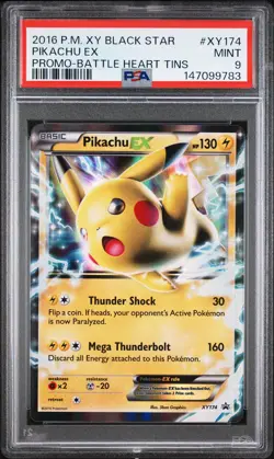 2016 POKEMON XY BLACK STAR PROMO BATTLE HEART TINS #XY174 PIKACHU EX PSA 9 - Image 1