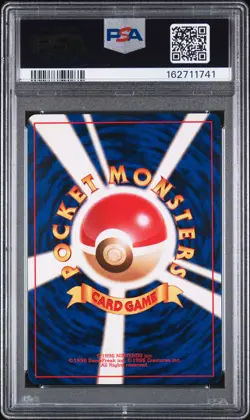 1996 POKEMON JAPANESE BASIC #6 CHARIZARD-HOLO PSA 8 - Image 2