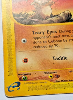 Cubone 72/147 - Aquapolis E Series 2002- Non Holo Pokemon Card (MP) [A2] - Image 5