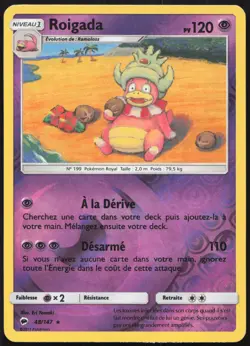 Carte Pokemon Roigada 48/147 Reverse Ombres Ardentes Francais - Image 1