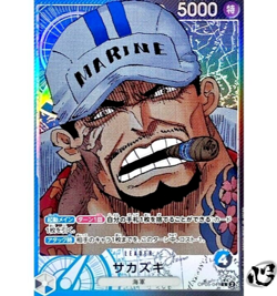 Sakazuki OP05-041 ( Leader ) Parallel Awakening of the New Era ONE PIECE Card NM - Image 1