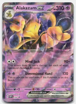 Alakazam ex - 050 SV: Scarlet & Violet Promo Cards Pokemon TCG Promo Holo NM - Image 1