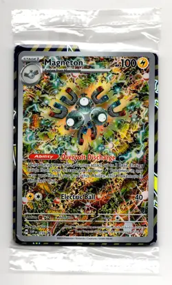 Magneton - Scarlet & Violet Promo Cards 159 - Sealed Promo - NM - Pokemon - Image 1
