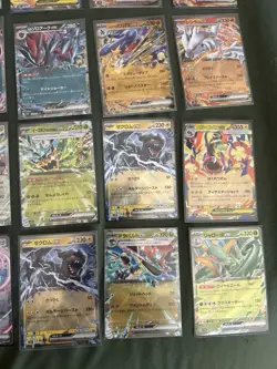 31 Japanese Pokemon EX Cards Bulk Lot TCG Mixed Collection NM - Image 2