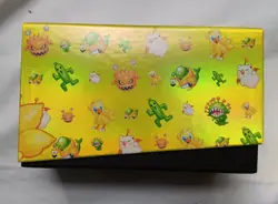 MTG Final Fantasy Chocobo Bundle Empty Box & Life Counter No Cards - Image 2
