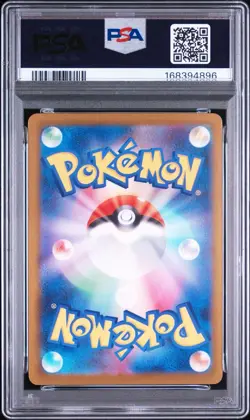 PSA 10 Mega Darkrai ex SAR 114/081 M5 Abyss eye 2026 Japanese Pokemon Card - Image 2