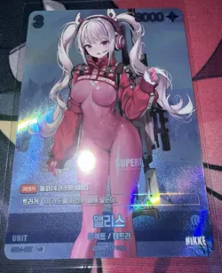 Nikke Nivel Arena Alice ST04-007 UR Holo Foil Anime Trading Card - Image 1
