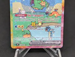 BUBBLE SHINY DRAGONITE EX POKEMON CARD * FAN ART * MEW FRIENDS Paldean 232/091 - Image 3