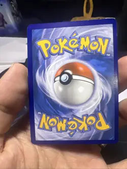 Gyarados GX SM212 Pokemon TCG Black Star Promo Full Art Ultra Rare Near Mint - Image 2