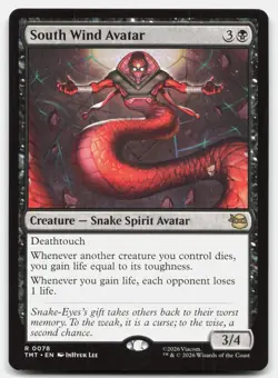 South Wind Avatar 78 TMT Magic: The Gathering R NM - Image 1