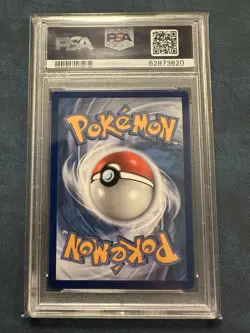 2021 Pokemon Mcdonald's Collection 25th Anniversary PSA 10 Non Holo Mudkip #19 - Image 4