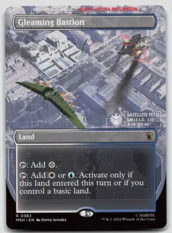 Gleaming Bastion (Borderless) 382 MSH Magic: The Gathering R NM - Image 1