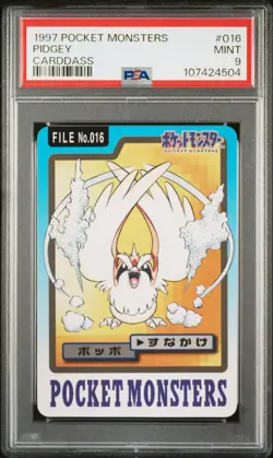 1997 POCKET MONSTERS CARDDASS #016 PIDGEY PSA 9 - Image 1