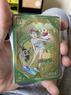 Pokemon non-TCG Chinese Eif Baby Collection Mallow from Alola Region HR#007 - Image 1
