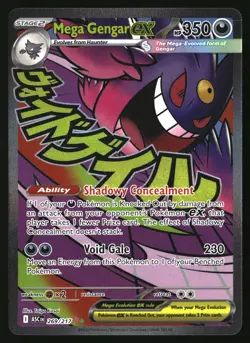 MEGA GENGAR EX 269/217 MEGA ATTACK RARE ASCENDED HEROES POKEMON HOLO NEAR MINT - Image 1