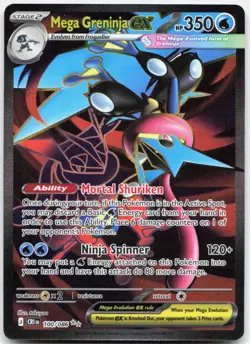Pokemon TCG Mega Greninja ex - 100/086 ME04: Chaos Rising 2026 NM - Image 1