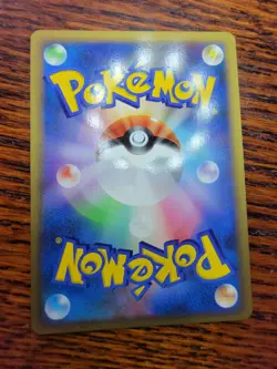 2008 Near Mint NM Pokemon Japanese Real World's Giratina 109/DP-P Promo - Image 5