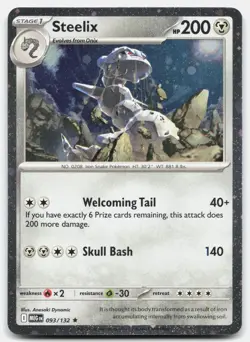 Steelix - (Cosmos Holo) 093/132 S&V Promo Pokemon TCG Rare Holo NM - Image 1