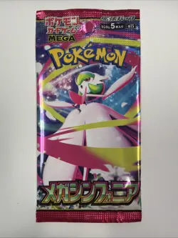 Pokemon Cards Mega Symphonia Booster pack 1 Pack Scarlet Violet M1L Japanese - Image 1
