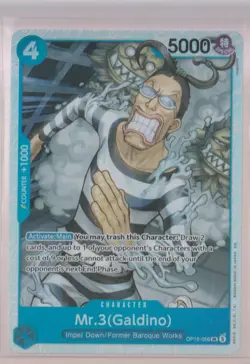 Mr.3(Galdino) OP09-056 SR - One Piece TCG - Image 1