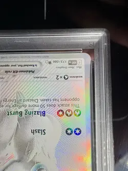 Reshiram EX 173/086 Sv: White Flare Holo PSA 9 English - Image 3